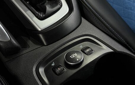 Ford Focus III, 2011 год, 749 000 рублей, 14 фотография