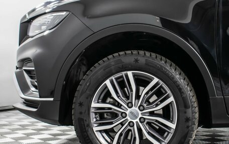 Geely Atlas, 2022 год, 1 677 000 рублей, 4 фотография