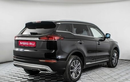 Geely Atlas, 2022 год, 1 677 000 рублей, 6 фотография