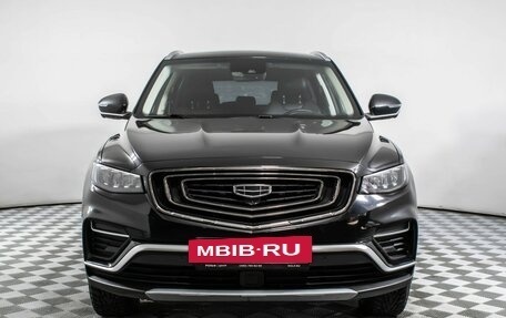 Geely Atlas, 2022 год, 1 677 000 рублей, 2 фотография