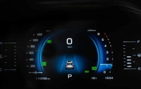 Geely Atlas, 2022 год, 1 677 000 рублей, 13 фотография
