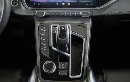 Geely Atlas, 2022 год, 1 677 000 рублей, 16 фотография