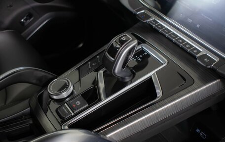 Geely Atlas, 2022 год, 1 677 000 рублей, 17 фотография