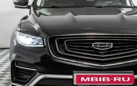 Geely Atlas, 2022 год, 1 677 000 рублей, 19 фотография