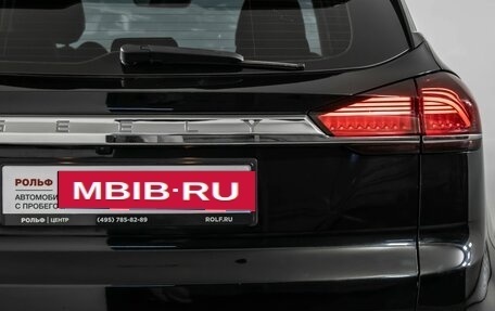 Geely Atlas, 2022 год, 1 677 000 рублей, 21 фотография