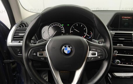 BMW X3, 2018 год, 3 980 000 рублей, 29 фотография