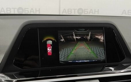 BMW X3, 2018 год, 3 980 000 рублей, 19 фотография