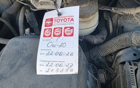 Toyota Corolla, 2010 год, 880 000 рублей, 13 фотография