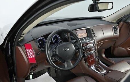 Infiniti QX50 I рестайлинг, 2015 год, 1 615 000 рублей, 5 фотография