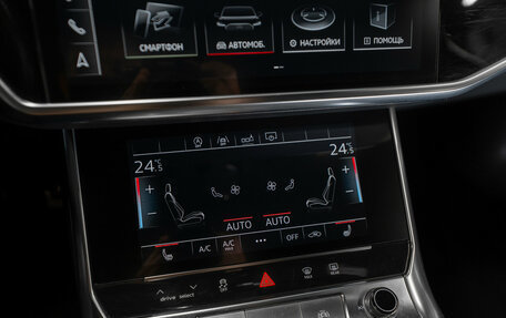 Audi A6, 2018 год, 4 330 000 рублей, 18 фотография