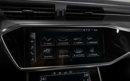Audi A6, 2018 год, 4 330 000 рублей, 21 фотография