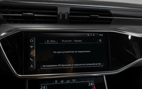 Audi A6, 2018 год, 4 330 000 рублей, 22 фотография