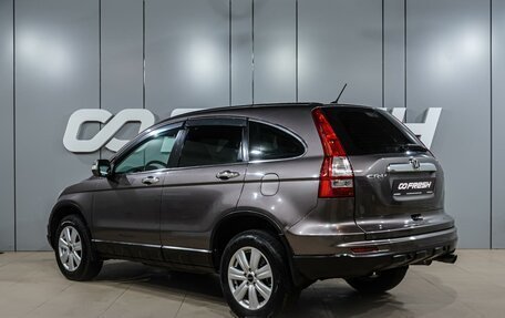 Honda CR-V IV рестайлинг, 2012 год, 1 629 000 рублей, 2 фотография