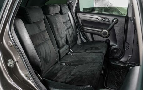 Honda CR-V IV рестайлинг, 2012 год, 1 629 000 рублей, 7 фотография