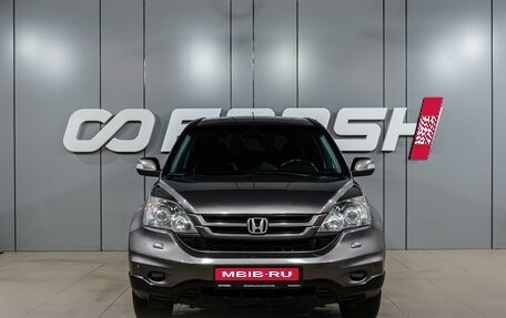Honda CR-V IV рестайлинг, 2012 год, 1 629 000 рублей, 3 фотография