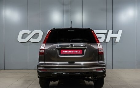 Honda CR-V IV рестайлинг, 2012 год, 1 629 000 рублей, 4 фотография