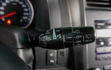 Honda CR-V IV рестайлинг, 2012 год, 1 629 000 рублей, 16 фотография