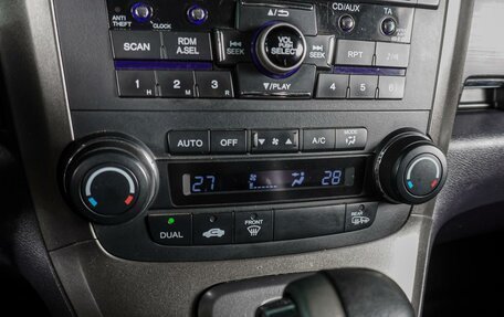 Honda CR-V IV рестайлинг, 2012 год, 1 629 000 рублей, 12 фотография