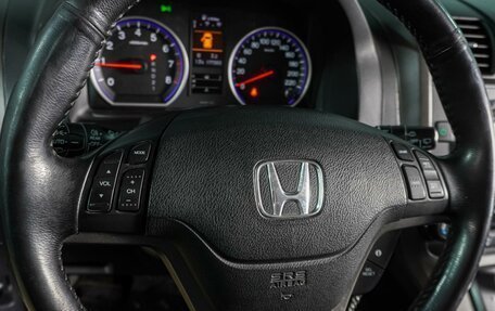 Honda CR-V IV рестайлинг, 2012 год, 1 629 000 рублей, 14 фотография