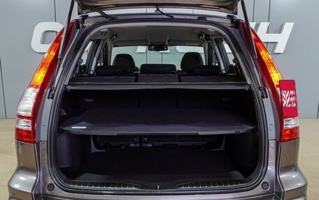 Honda CR-V IV рестайлинг, 2012 год, 1 629 000 рублей, 21 фотография