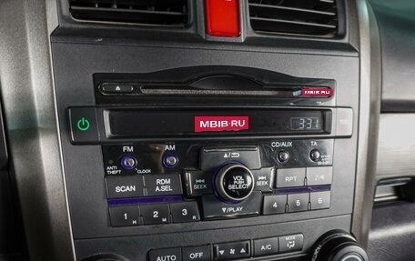 Honda CR-V IV рестайлинг, 2012 год, 1 629 000 рублей, 13 фотография