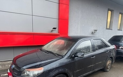 Geely GC6, 2014 год, 129 000 рублей, 1 фотография