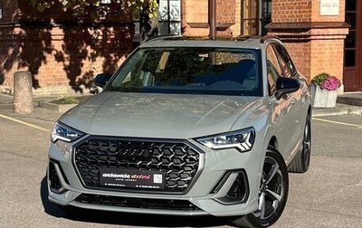 Audi Q3, 2026 год, 3 650 000 рублей, 1 фотография