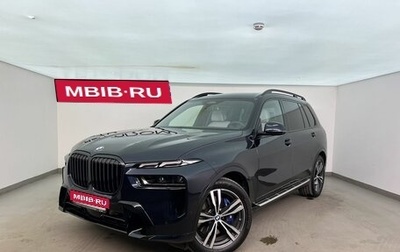 BMW X7, 2025 год, 13 300 000 рублей, 1 фотография