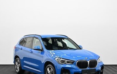 BMW X1, 2020 год, 2 555 000 рублей, 1 фотография