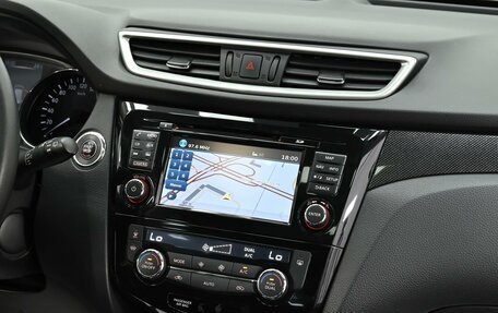 Nissan X-Trail, 2017 год, 1 585 000 рублей, 8 фотография