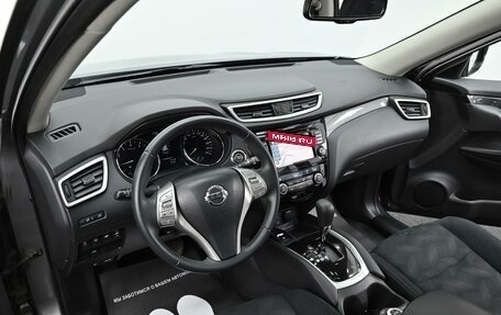 Nissan X-Trail, 2017 год, 1 585 000 рублей, 5 фотография
