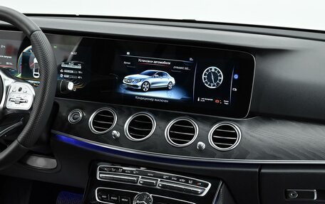 Mercedes-Benz E-Класс, 2016 год, 2 125 000 рублей, 9 фотография