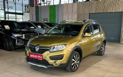 Renault Sandero II рестайлинг, 2017 год, 1 235 000 рублей, 1 фотография