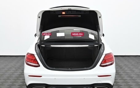 Mercedes-Benz E-Класс, 2016 год, 2 125 000 рублей, 16 фотография
