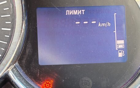 Renault Logan II, 2015 год, 660 000 рублей, 13 фотография