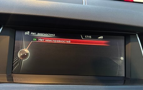 BMW 5 серия, 2015 год, 3 000 000 рублей, 30 фотография
