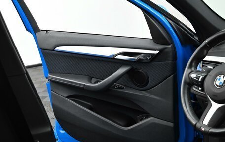 BMW X1, 2020 год, 2 555 000 рублей, 11 фотография