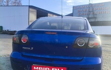 Mazda 3, 2006 год, 339 999 рублей, 5 фотография