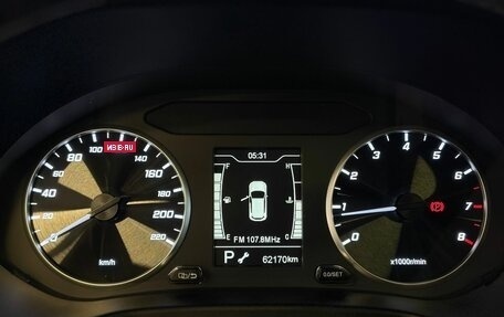 Chery Tiggo 4 I рестайлинг, 2022 год, 1 199 000 рублей, 15 фотография