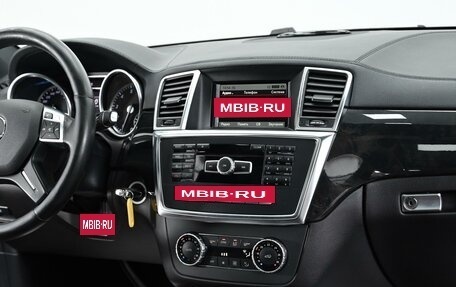 Mercedes-Benz GL-Класс, 2014 год, 2 545 000 рублей, 8 фотография