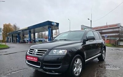 Volkswagen Touareg III, 2006 год, 950 000 рублей, 1 фотография