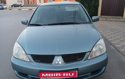 Mitsubishi Lancer IX, 2006 год, 370 000 рублей, 1 фотография