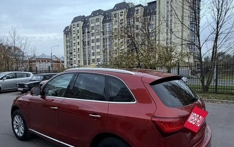 Audi Q5, 2015 год, 2 100 000 рублей, 5 фотография