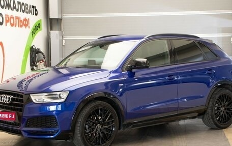 Audi Q3, 2017 год, 2 650 000 рублей, 1 фотография