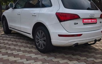 Audi Q5, 2013 год, 1 680 000 рублей, 1 фотография
