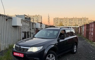 Subaru Forester, 2008 год, 500 000 рублей, 1 фотография