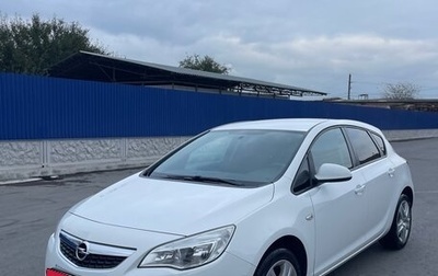 Opel Astra J, 2011 год, 1 090 000 рублей, 1 фотография