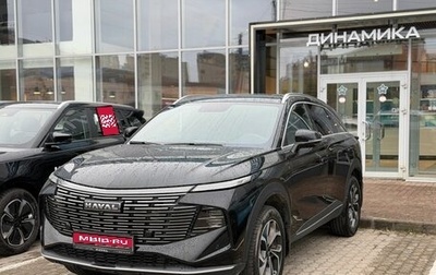 Haval F7, 2024 год, 2 485 000 рублей, 1 фотография