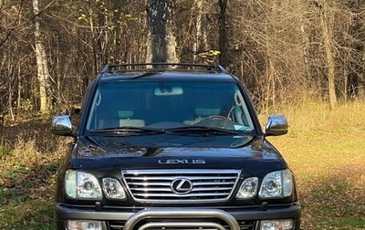 Lexus LX II, 2007 год, 2 850 000 рублей, 1 фотография