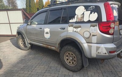 Great Wall Hover H5, 2012 год, 450 000 рублей, 1 фотография